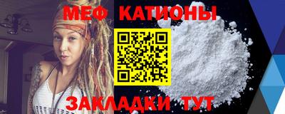 герыч Конаково