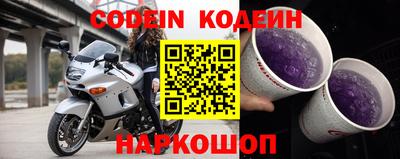 apvp Комсомольск-на-Амуре