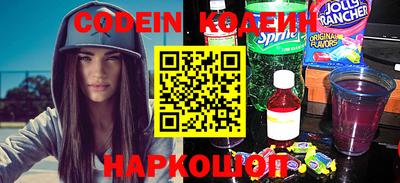трава Коммунар