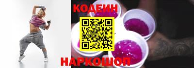 таблы Кингисепп