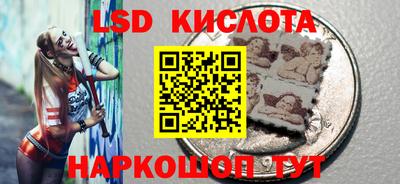 герыч Конаково