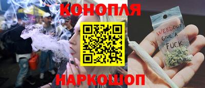 прущая мука Кимры
