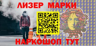 apvp Комсомольск-на-Амуре