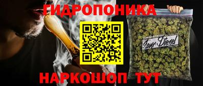 герыч Конаково