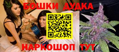 герыч Конаково