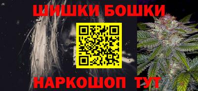 герыч Конаково