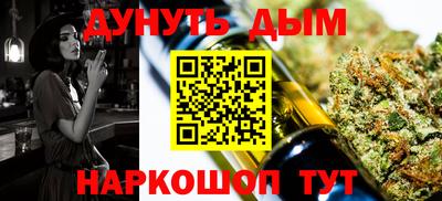 трава Коммунар