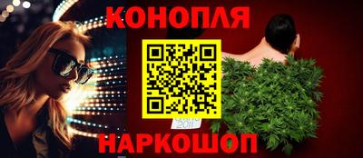 таблы Кингисепп