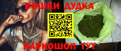 прущая мука Кимры