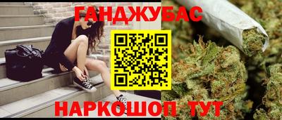 apvp Комсомольск-на-Амуре