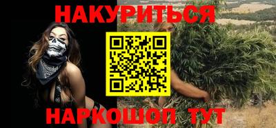 apvp Комсомольск-на-Амуре