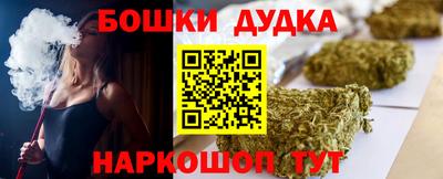 таблы Кингисепп