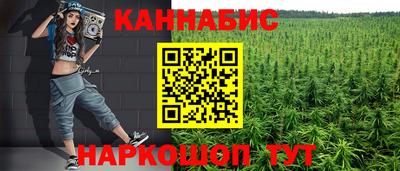 apvp Комсомольск-на-Амуре