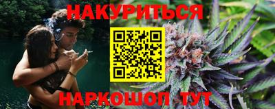 трава Коммунар