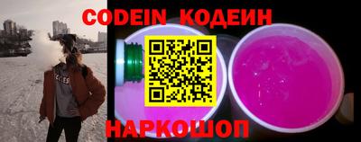 прущая мука Кимры