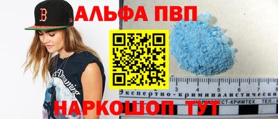 трава Коммунар