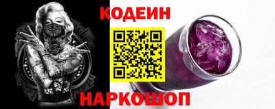 прущая мука Кимры
