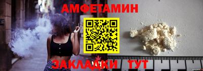 наркотики Кинель