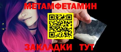 apvp Комсомольск-на-Амуре
