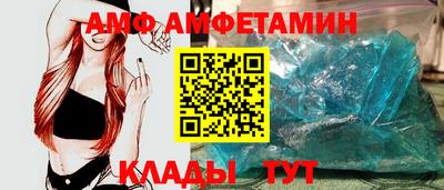 apvp Комсомольск-на-Амуре