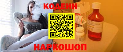 apvp Комсомольск-на-Амуре