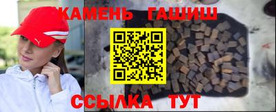 герыч Конаково