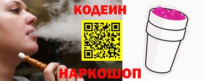 прущая мука Кимры
