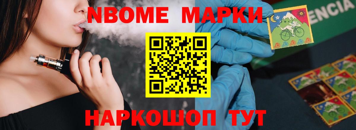 Лсд 25 экстази кислота  Лсд 25 экстази кислота  Каменка  LSD-25 экстази  Вход с VPN 