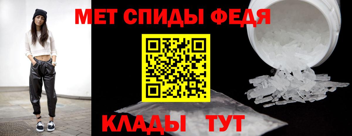 ГАШ  МДМА  Кодеин  COCAIN  Alpha PVP СОЛЬ кристаллы  Амфетамин   Каменка  ГАШИШ  МАРИХУАНА  МЕФ кристаллы  Вход с VPN 